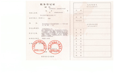 ����(w��)��ӛ�C