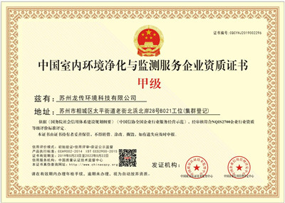 �҃�(n��i)�h(hu��n)���z�y�׼��Y�|(zh��)